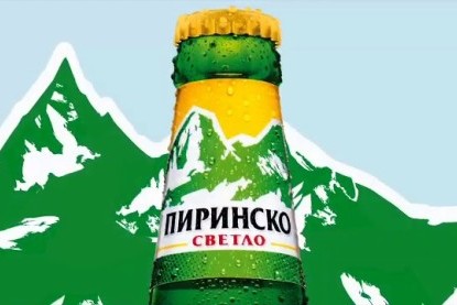 Бира Пиринско